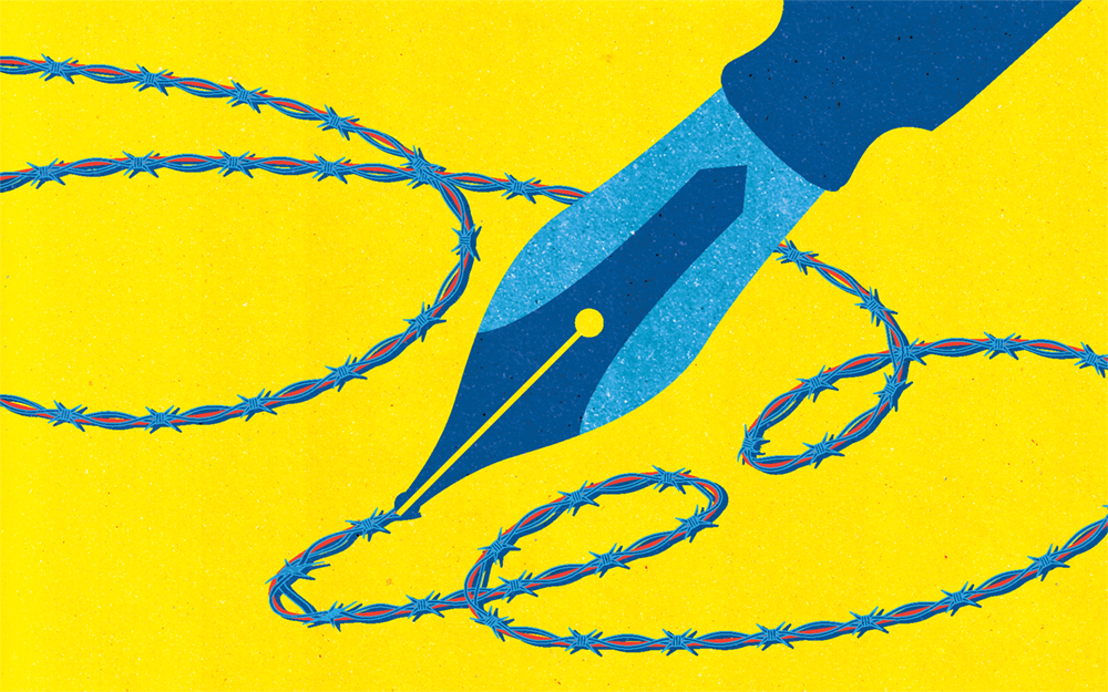 Kotryna Zukauskaite
Bryn Mawr Alumnae Bulletin
Creative Writing on Rikers Island 
#fountainpen #barbedwire #prison #illustration
http://joaniebrep.com/kotryna-zukauskaite-66/ 