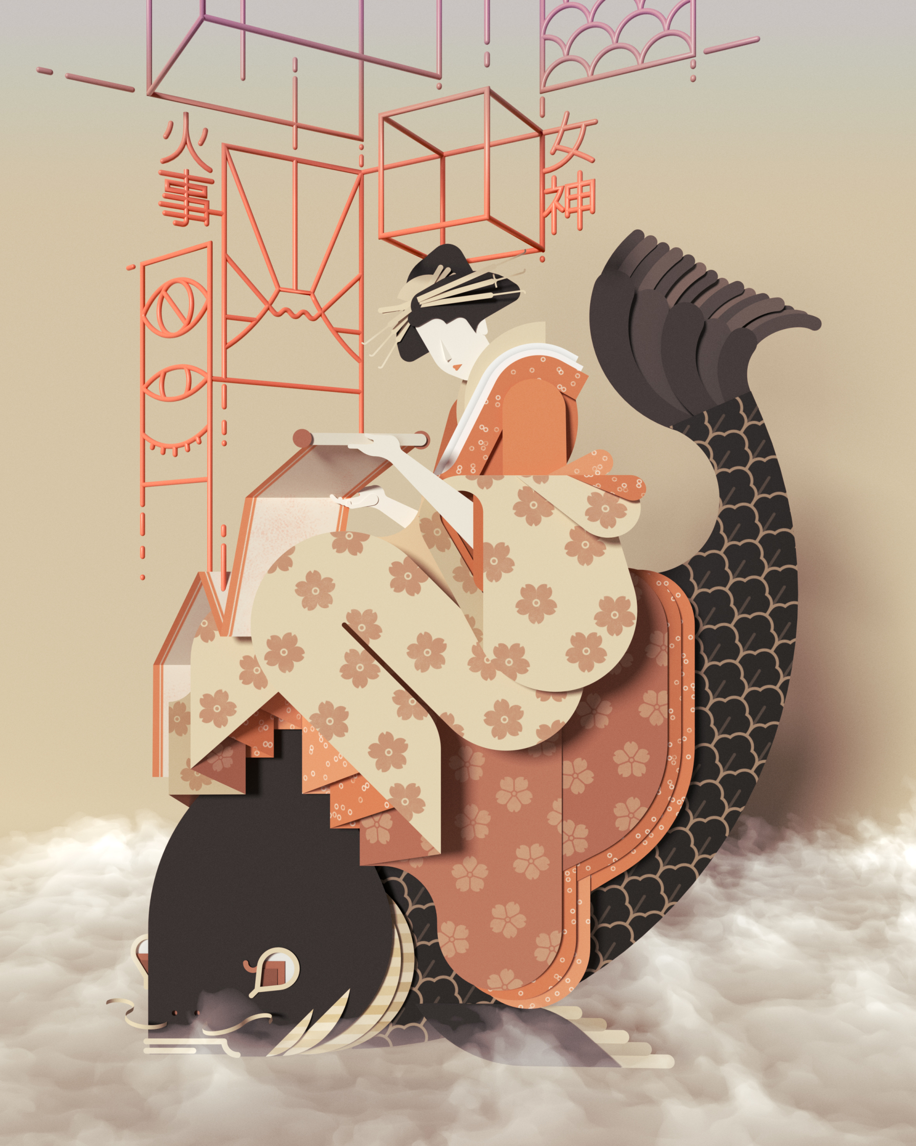 rep'd by Début Art