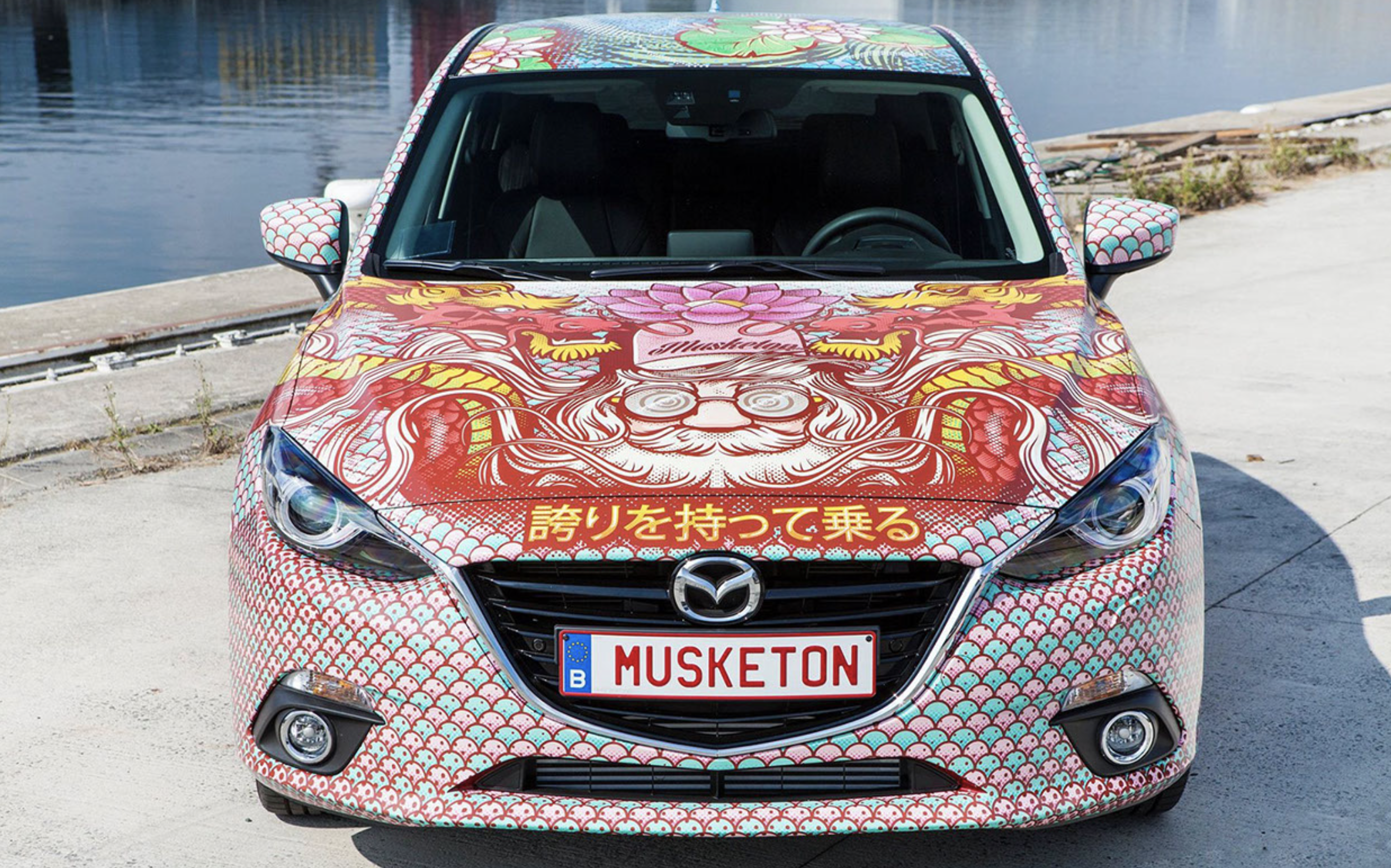 A design for the launch of a new Mazda 